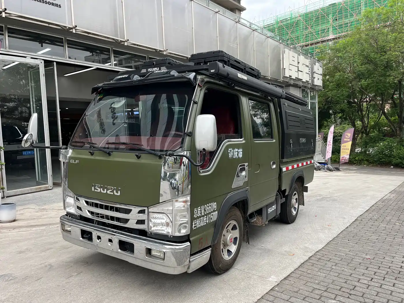 Isuzu Qingling Isuzu Light Truck 2025 2025 100P Double Row Rack Deluxe 5-Seater