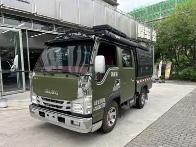 Isuzu Qingling Light Truck