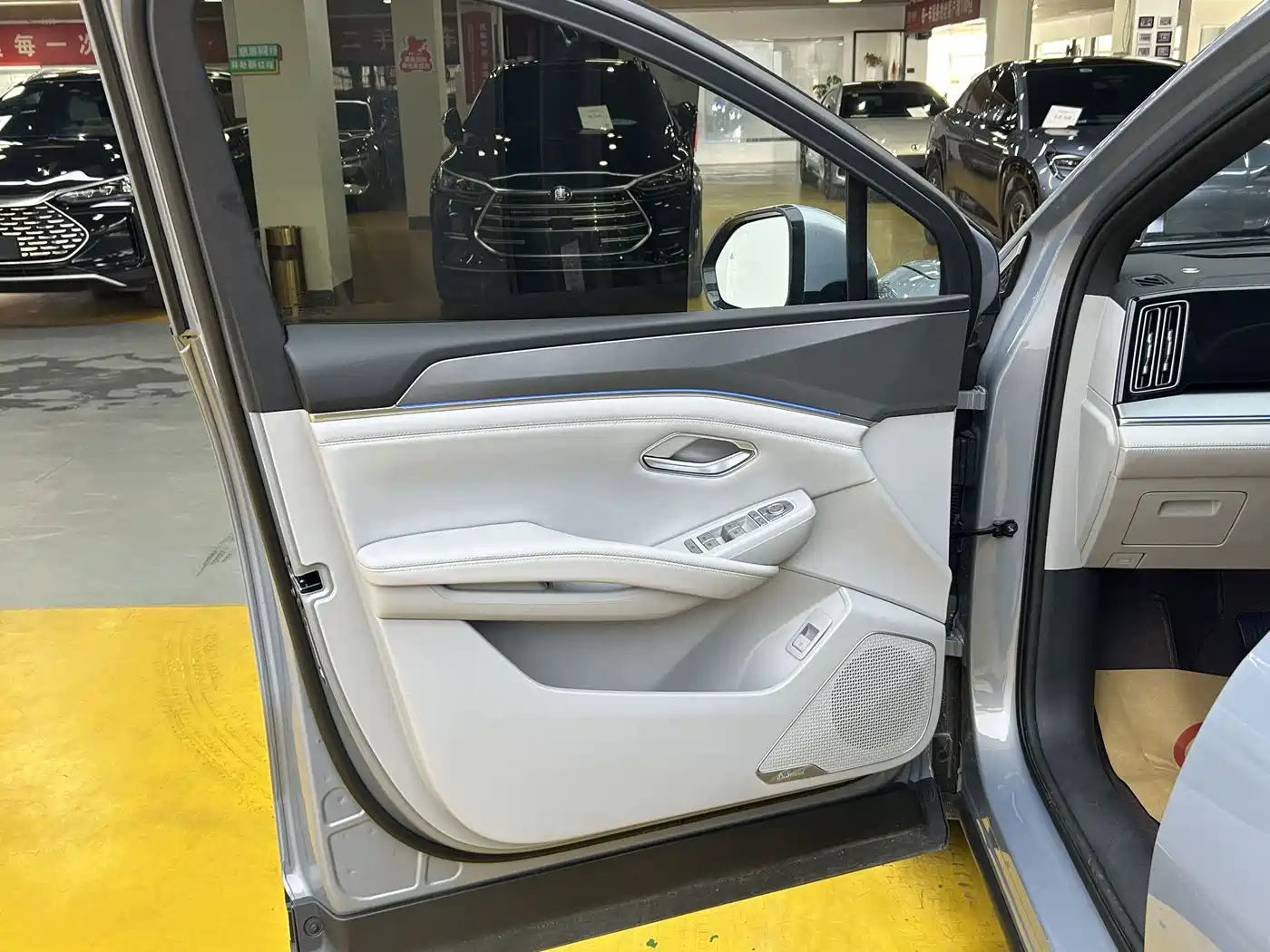 2026 BYD Song Ultra