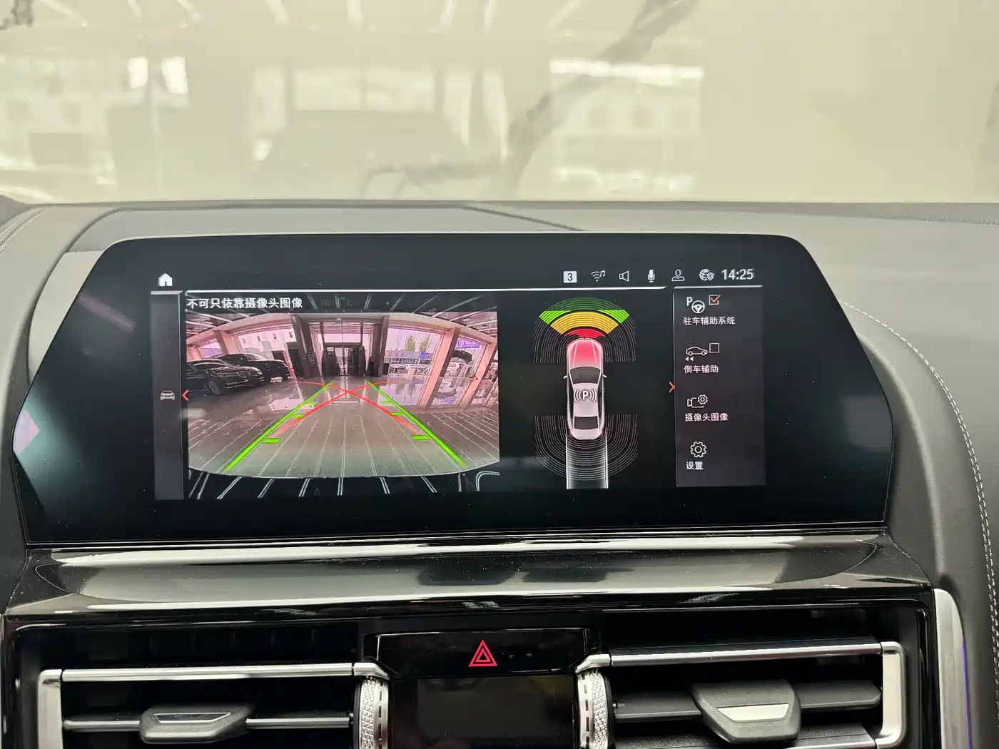 BMW 8 Series 2019 840i Gran Coupe M Sport фото 6