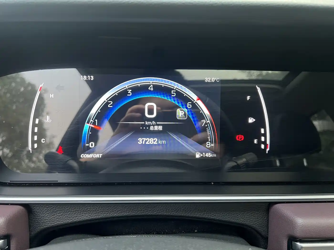 GAC Trumpchi Trumpchi M6 2021 PRO 270T DCT Luxury Edition фото 6