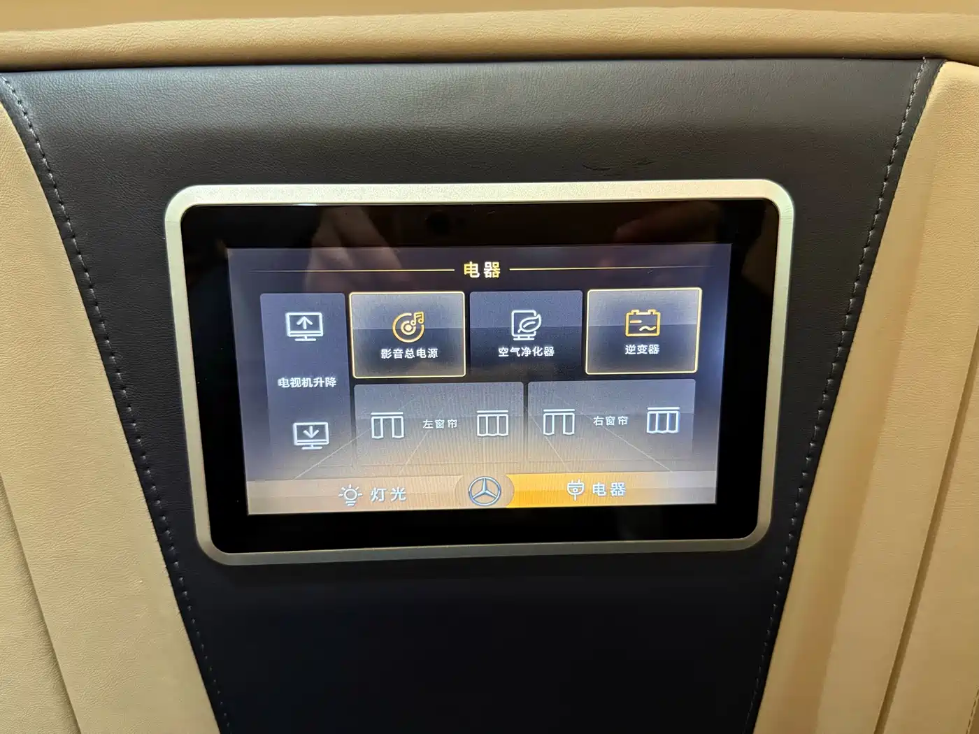 MERCEDES-BENZ V CLASS