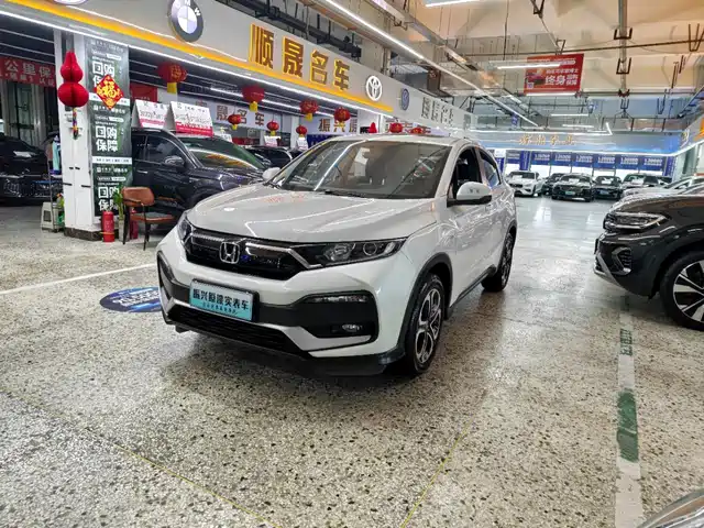 Honda XR-V 2022