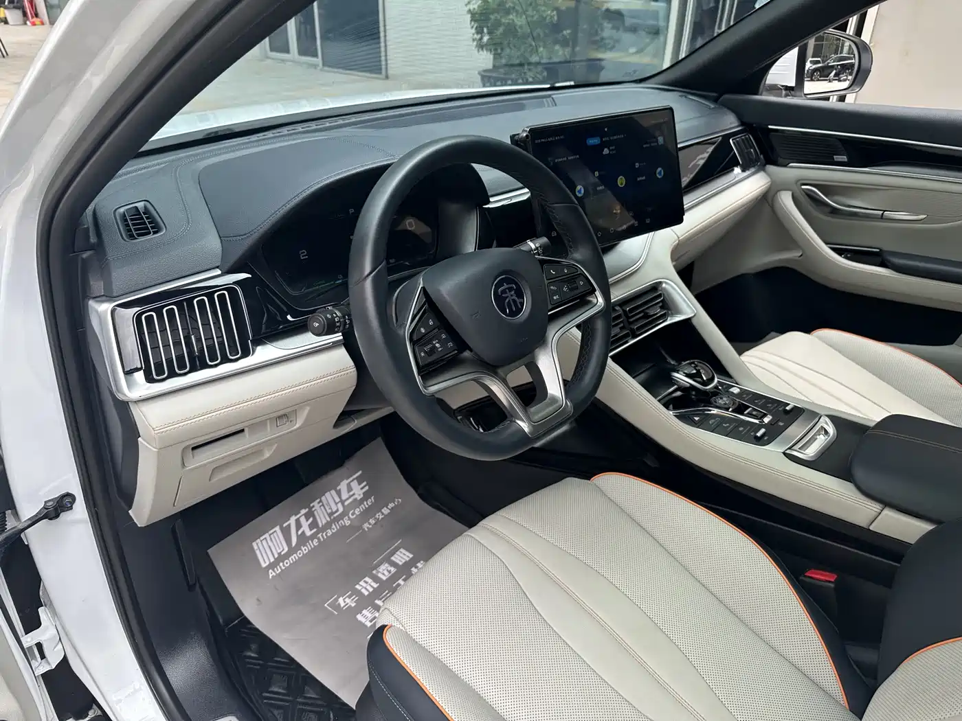 BYD Song PLUS PHEV 2021 DM-i 110KM Flagship PLUS фото 13