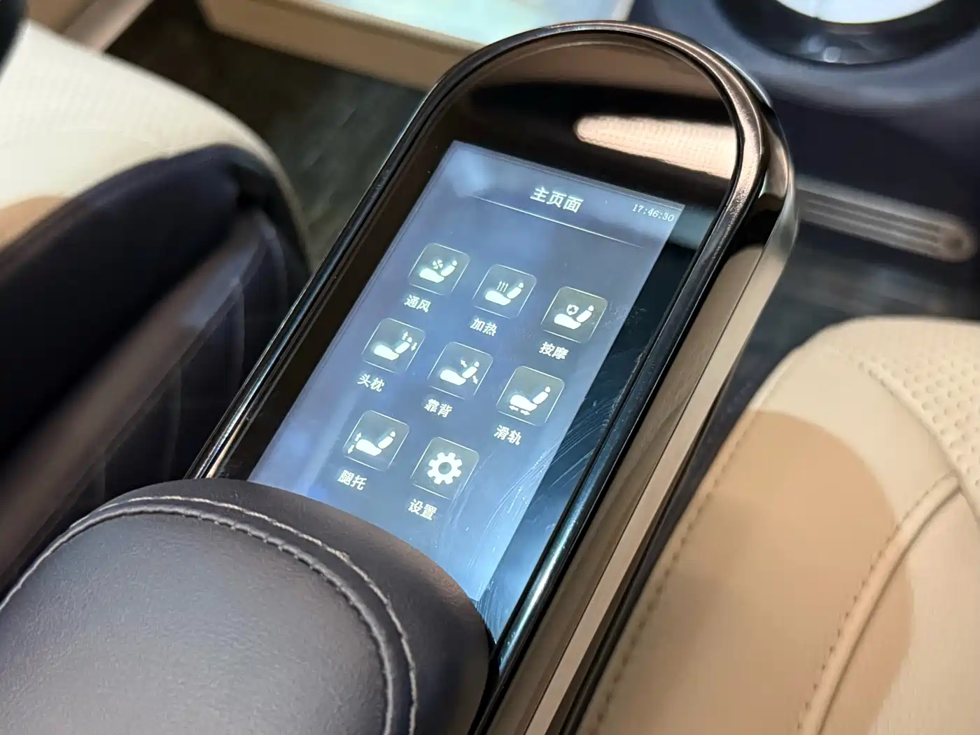 MERCEDES-BENZ V CLASS