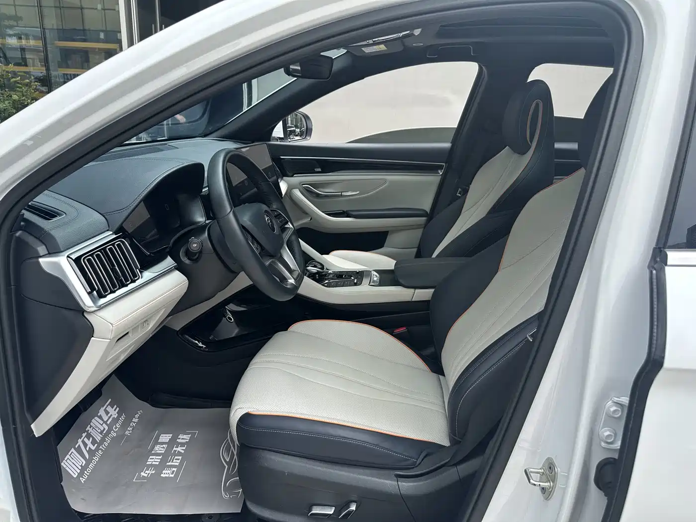 BYD Song PLUS PHEV 2021 DM-i 110KM Flagship PLUS фото 14