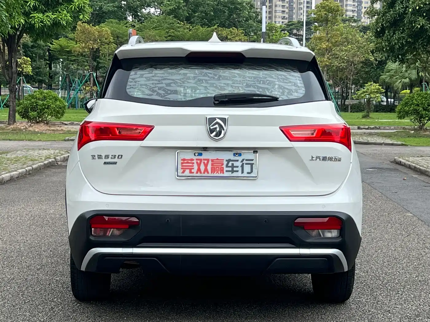 Baojun 530 2020 2020 1.5T CVT Premium Connect 5-seater