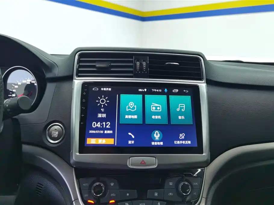 Haval M6 2019 1.5T Manual 2WD Urban Type China VI фото 13