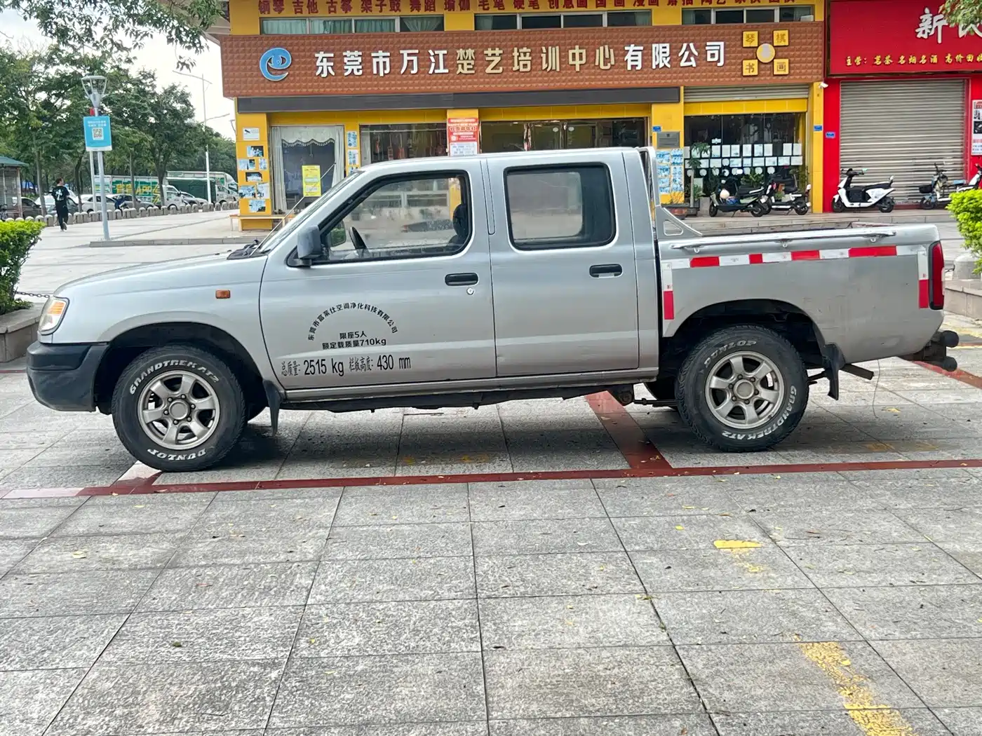 Dongfeng Ruiqi 2015 2013 2.2T Diesel 2WD Standard ZD22TE