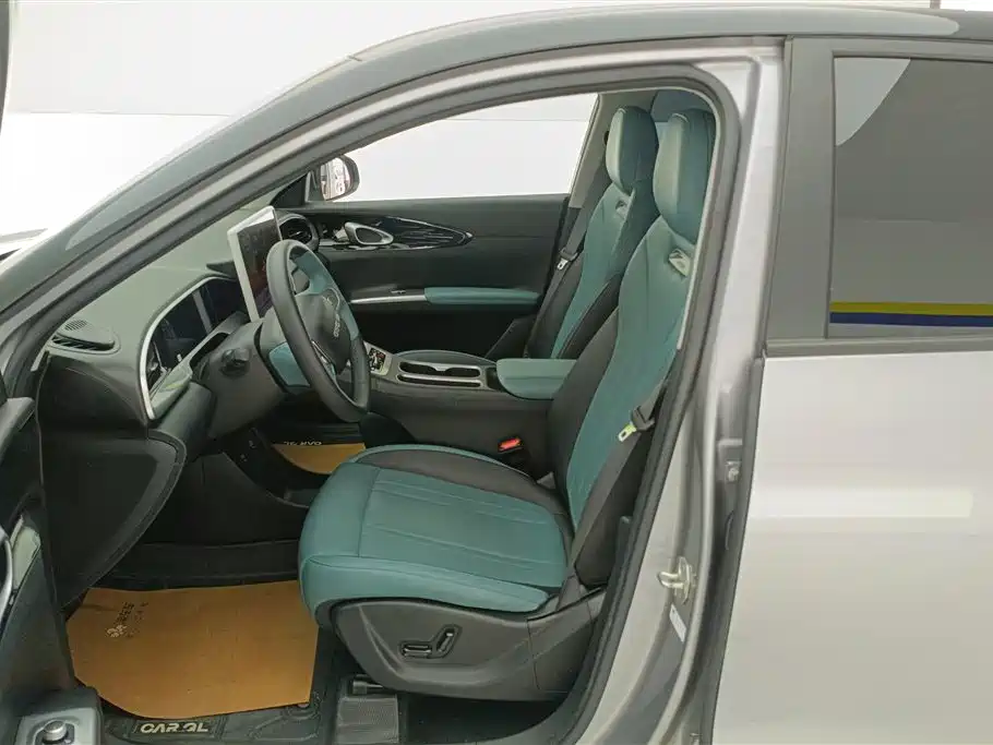 Geely Galaxy Starry Wish 2025 UP 410km Explorer Edition фото 9