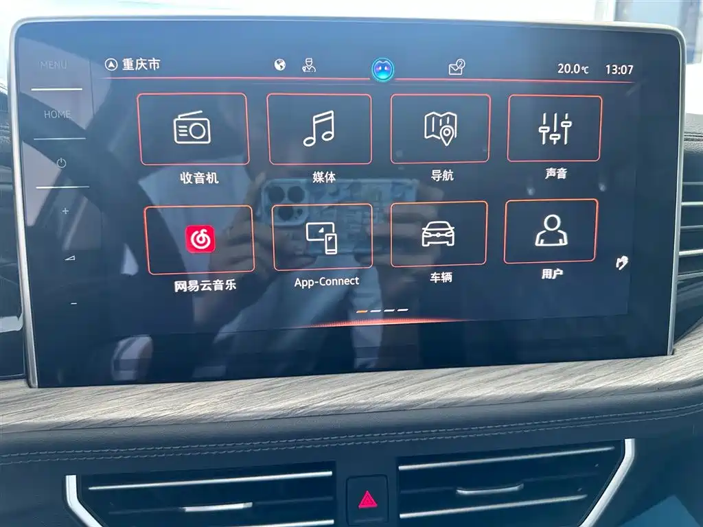 Volkswagen Sagitar 2023 300TSI DSG Surpassing Edition фото 11