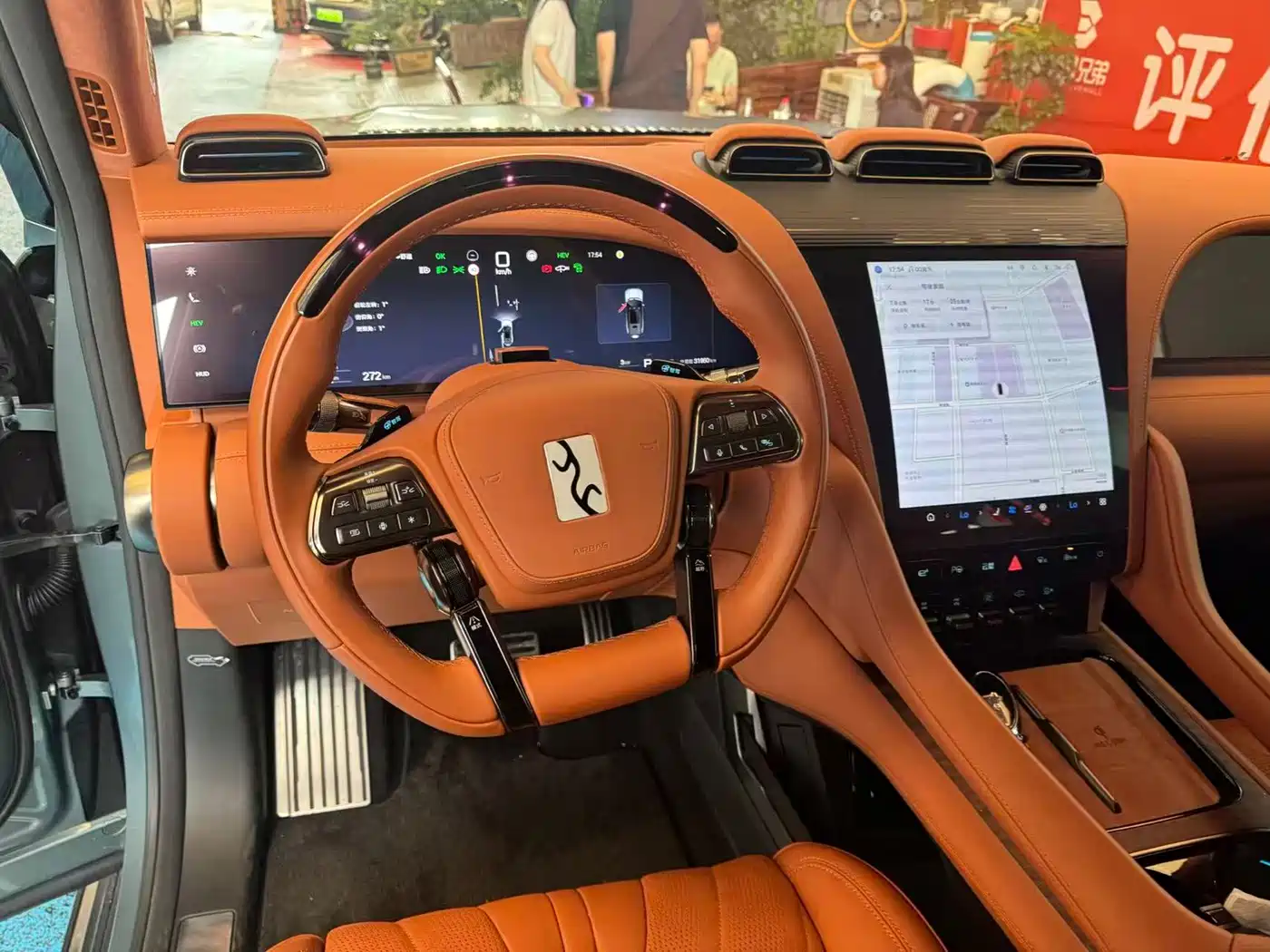 Yangwang U8 2024 2023 Luxury Edition