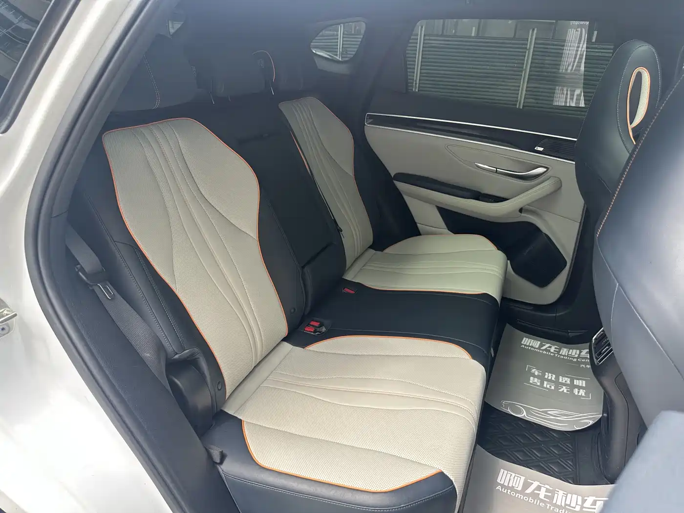 BYD Song PLUS PHEV 2021 DM-i 110KM Flagship PLUS фото 6