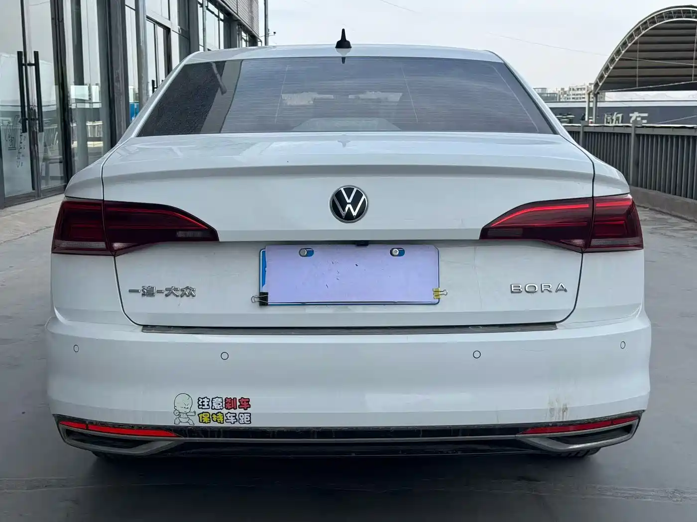 Volkswagen Bora 2021 1.5L Automatic Elite Smart Edition фото 5