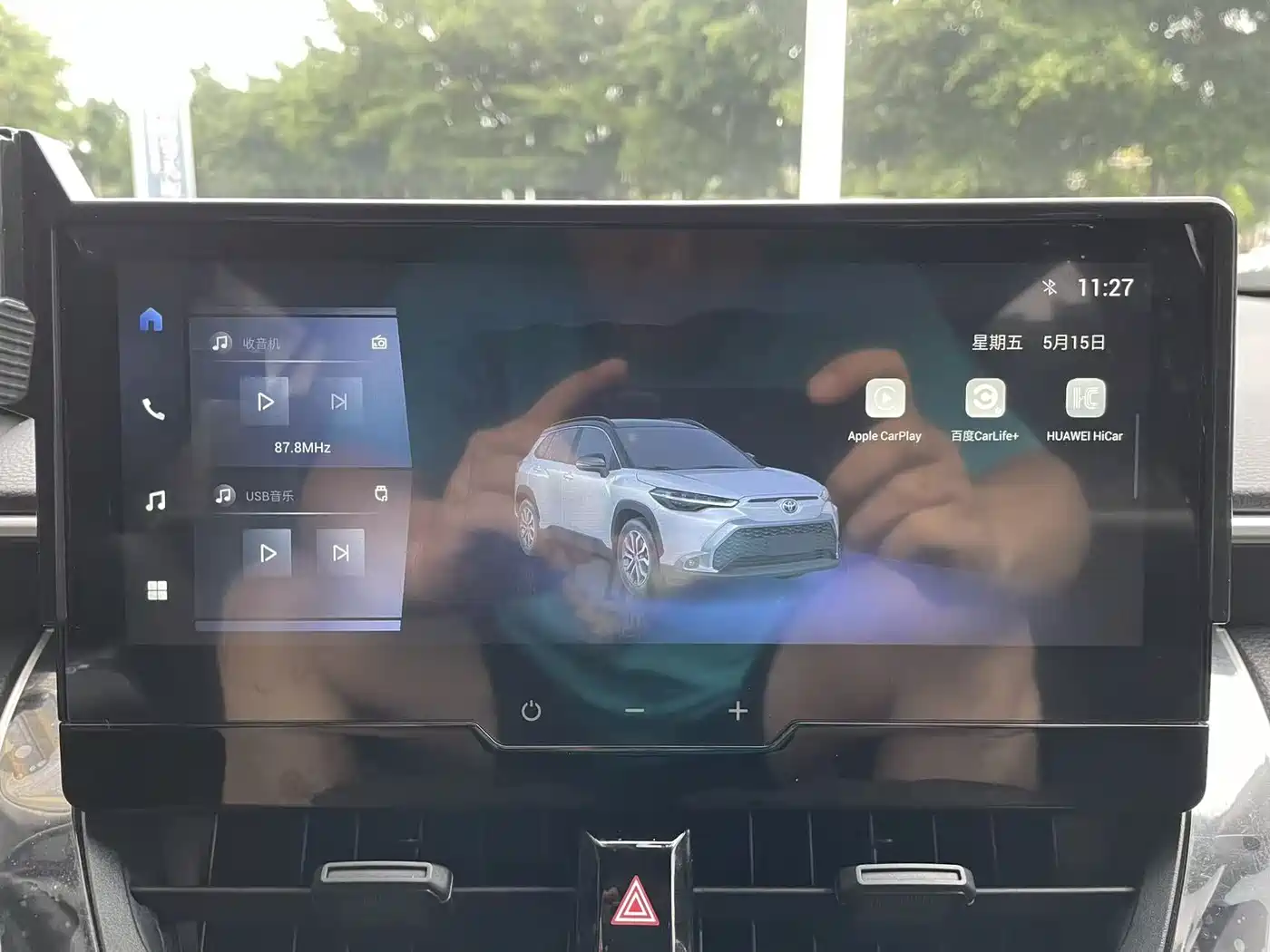 Toyota Frontlander 2023 2.0L CVT Elite Edition фото 18