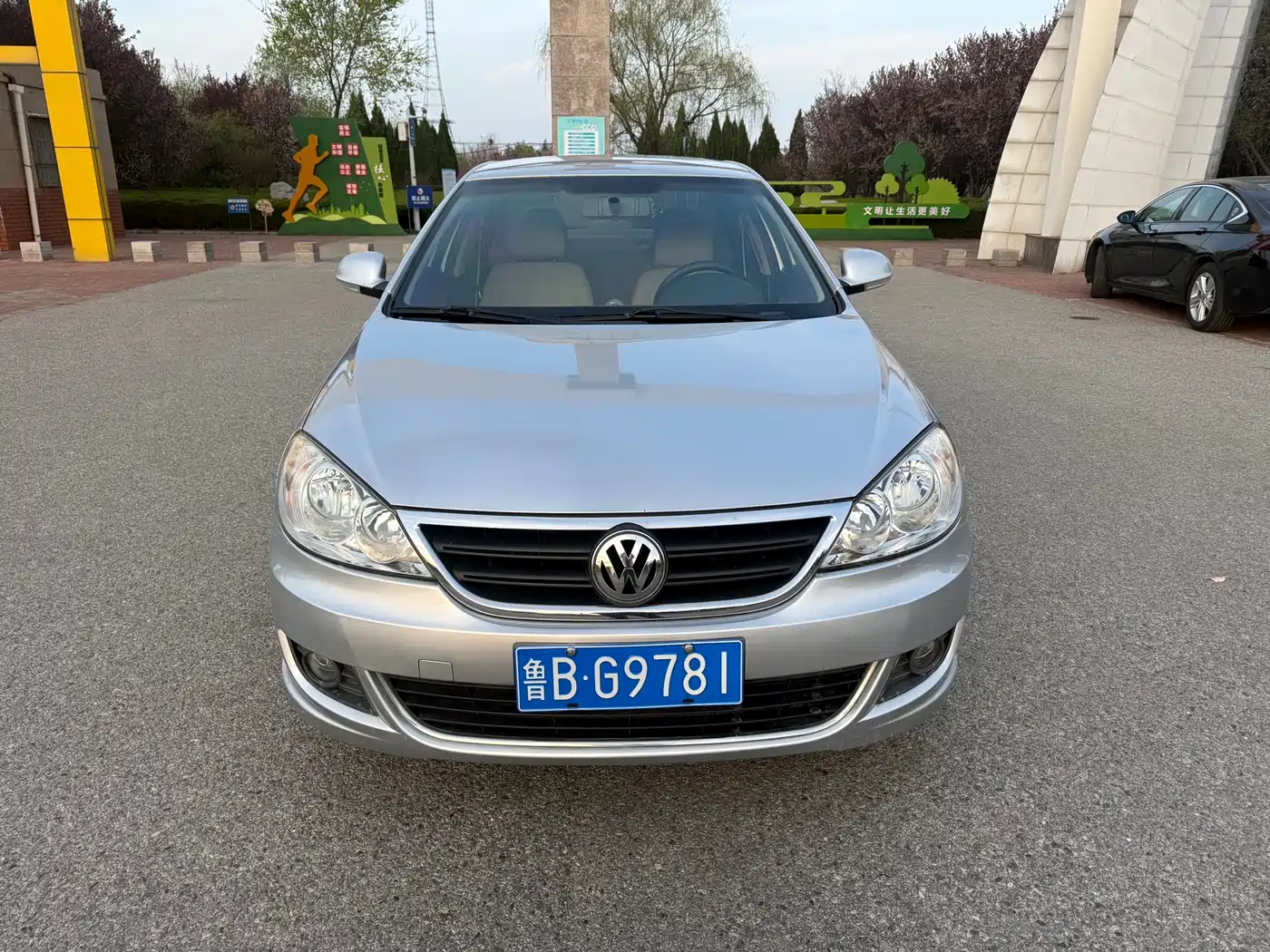 Volkswagen Lavida 2013 1.6L Manual Trend Edition фото 2