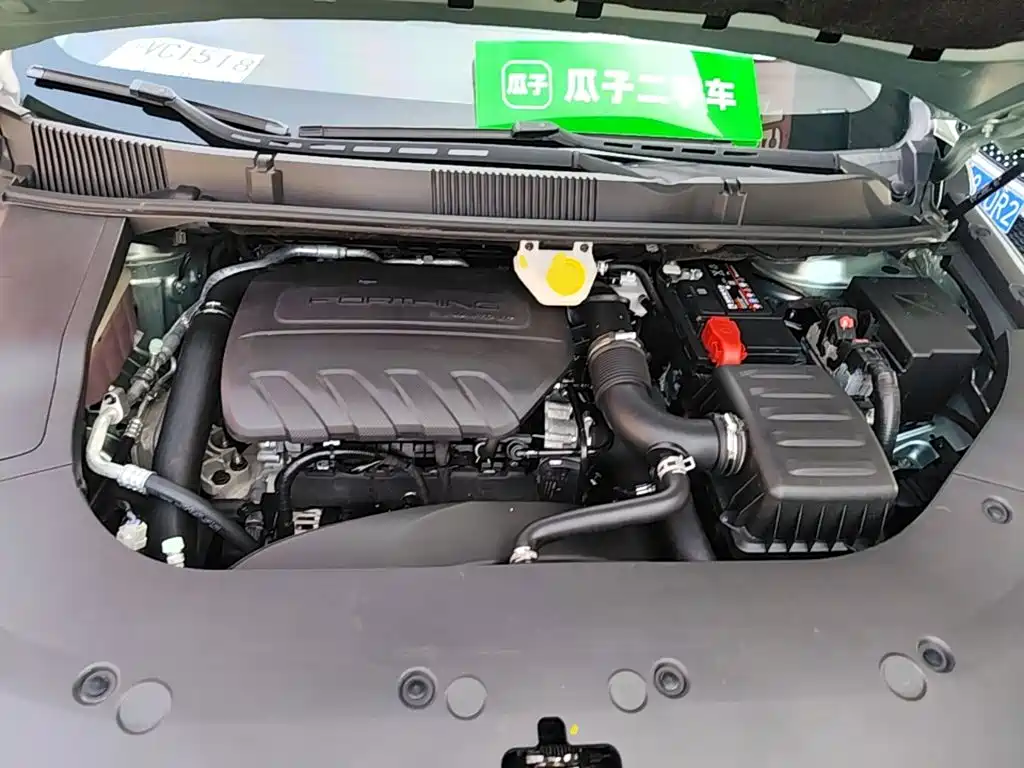 Dongfeng Fengxing Fengxing Yacht 2022 2022 1.5T DCT Wave Chaser Edition