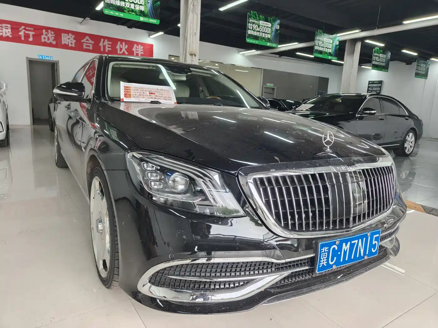 Mercedes-Benz Maybach S-Class 2015 S 400 4MATIC фото 11