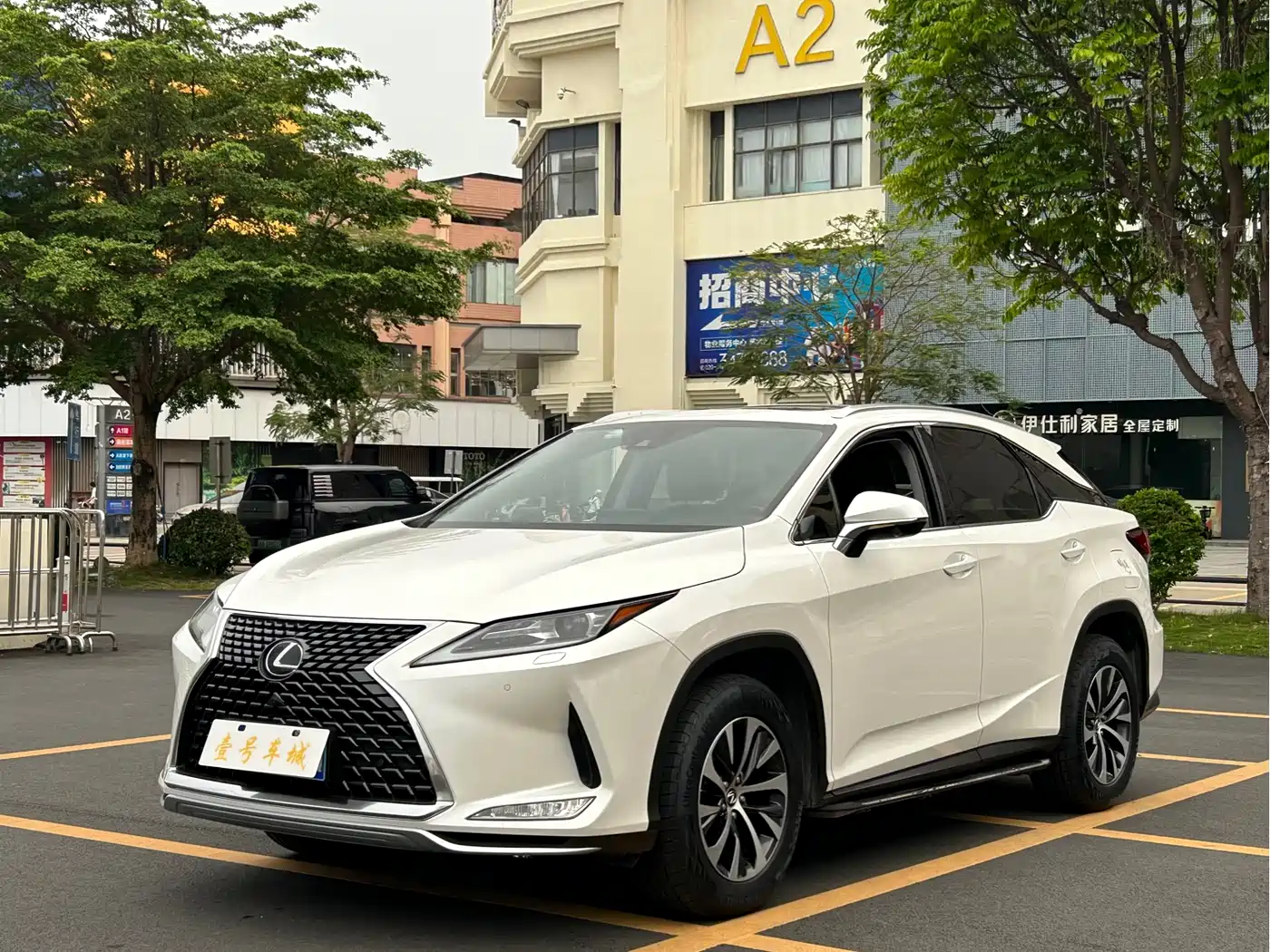 Lexus RX 2020 Facelift 300 2WD Comfort Edition