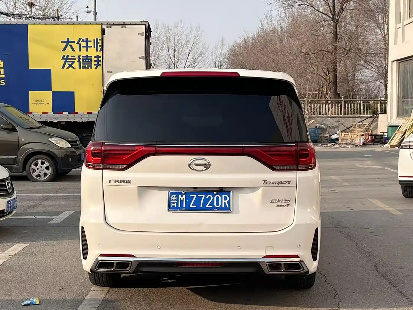 GAC Trumpchi Trumpchi M8 2020 Pilot 390T Premium Edition фото 5