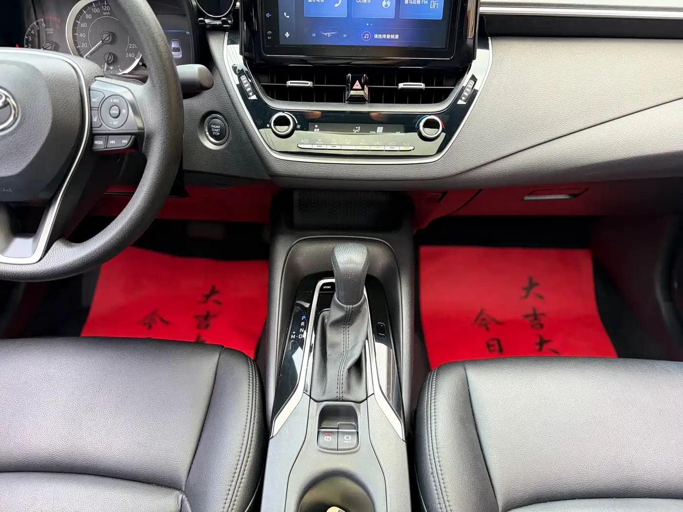 Toyota Levin 2021 185T CVT Luxury Edition фото 13