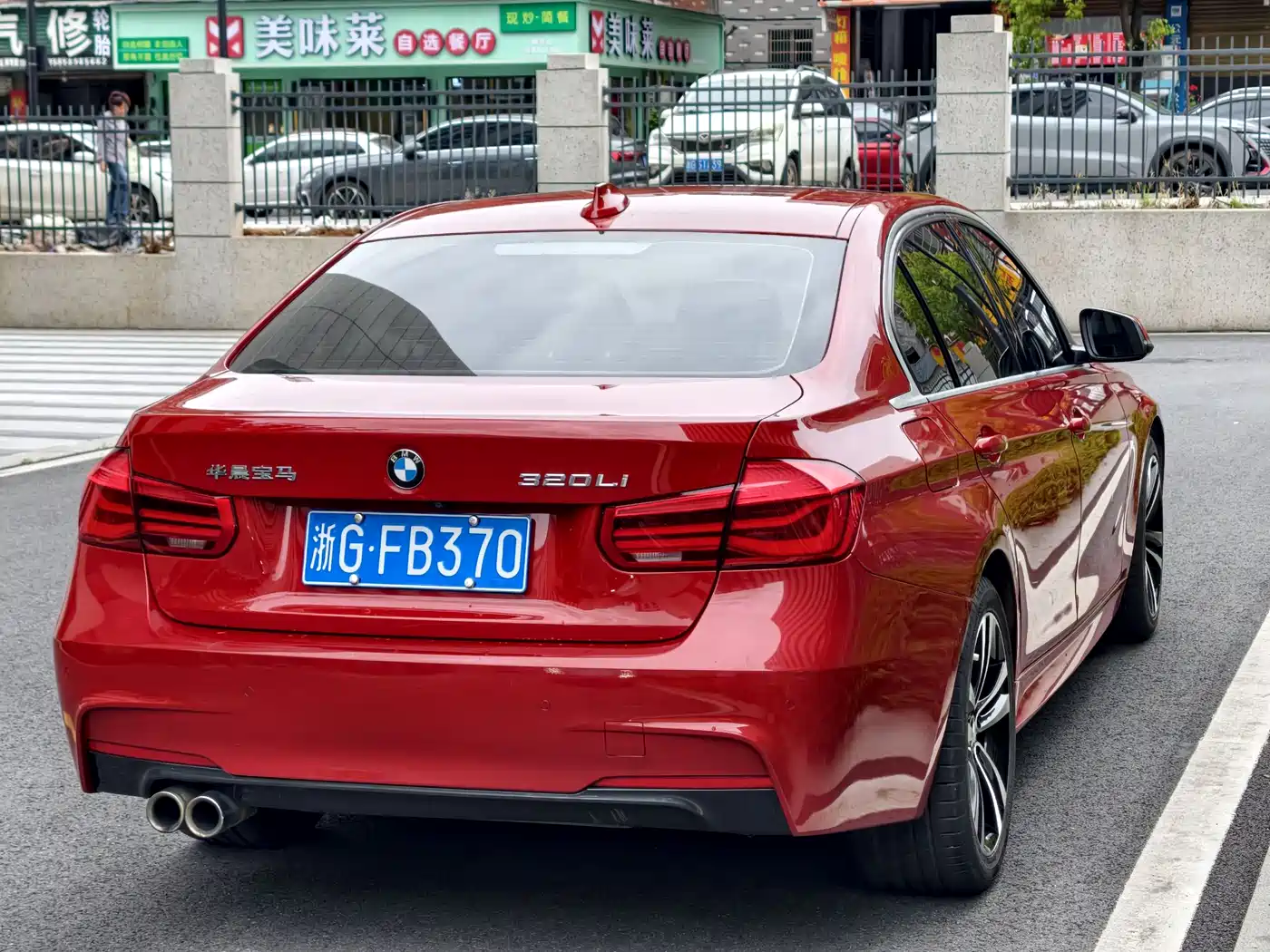 BMW 3 Series 2019 320Li M Sport Package фото 12