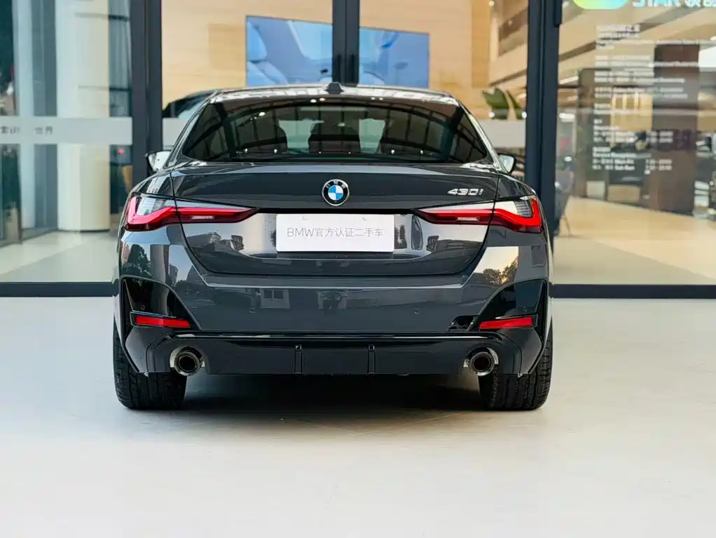BMW 4 Series 2026 2024 430i Gran Coupe M Sport Shadowline Package