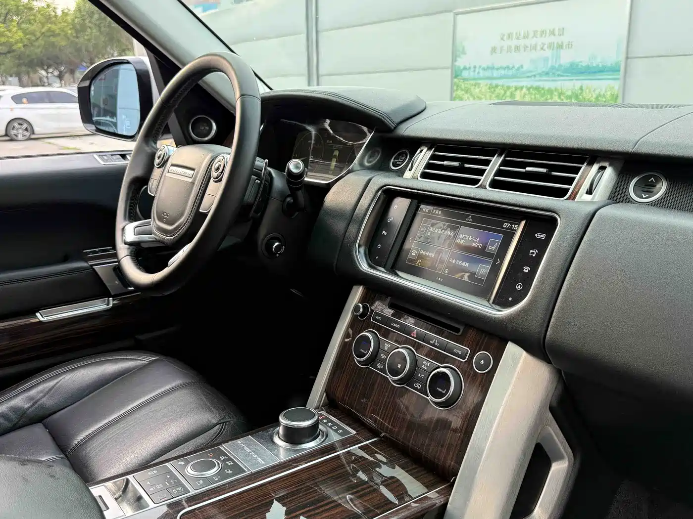 Land Rover Range Rover 2015 3.0 TDV6 Vogue фото 10