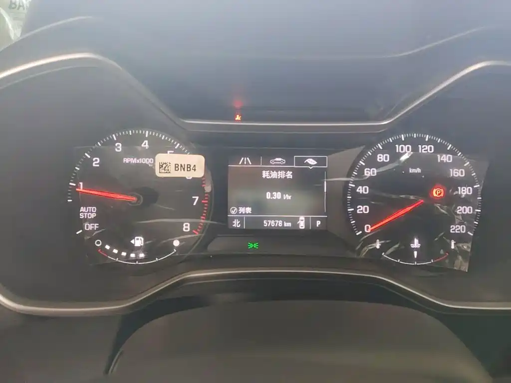 Chevrolet Trailblazer 2020 2019 Model 435T Redline CVT 2WD Fengrui Edition China VI