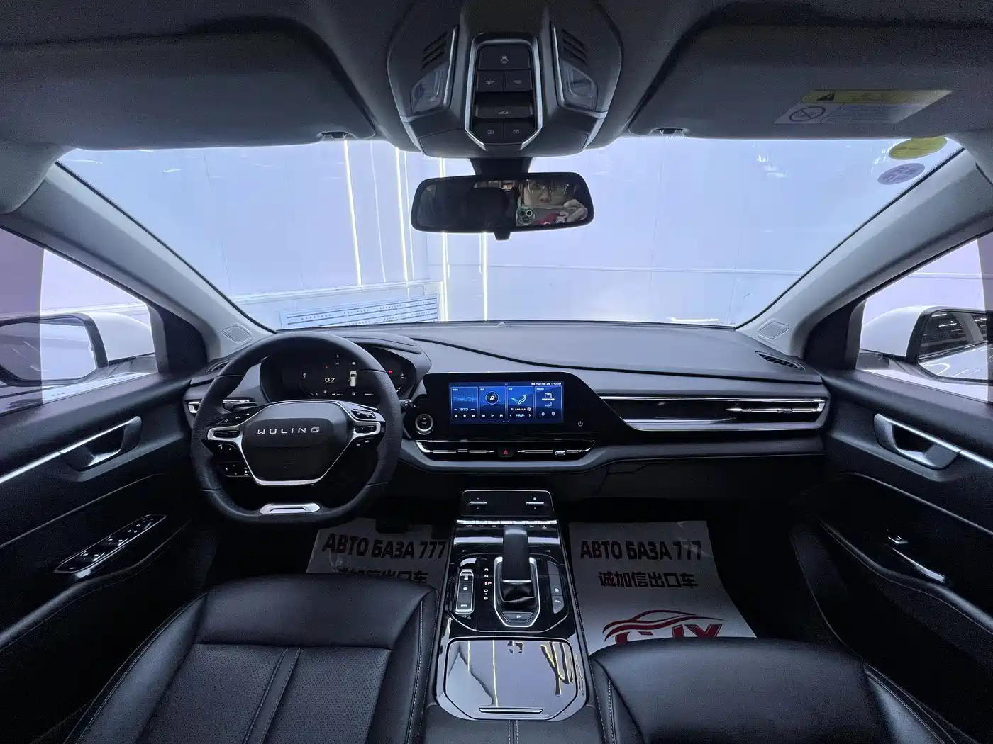 Wuling Motors Wuling Victory 2023 2022 280T 1.5T CVT Flagship
