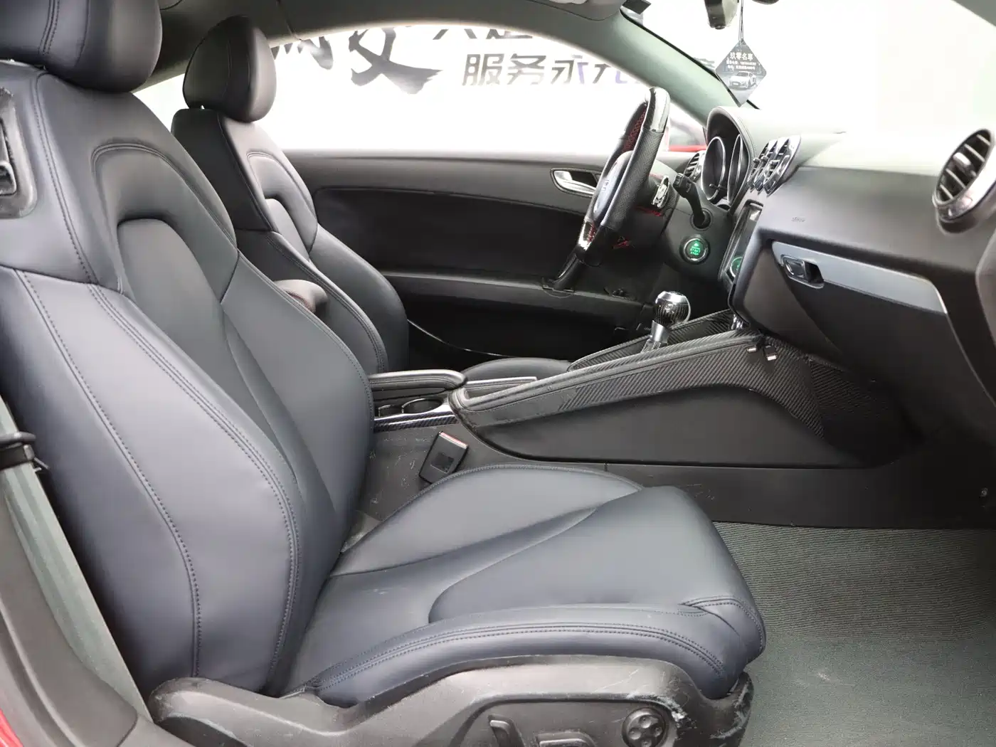 Audi TT 2008 2008 Model TT Coupe 2.0TFSI