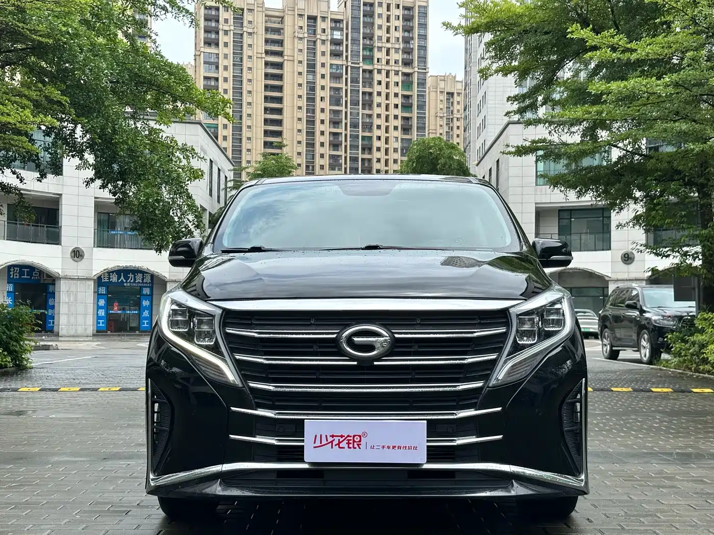 GAC Trumpchi Trumpchi M8 2021 Leading Show Series 390T Prestige Edition фото 2