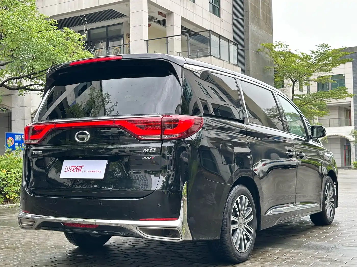 GAC Trumpchi Trumpchi M8 2021 Leading Show Series 390T Prestige Edition фото 9
