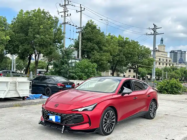 MG 7 2023