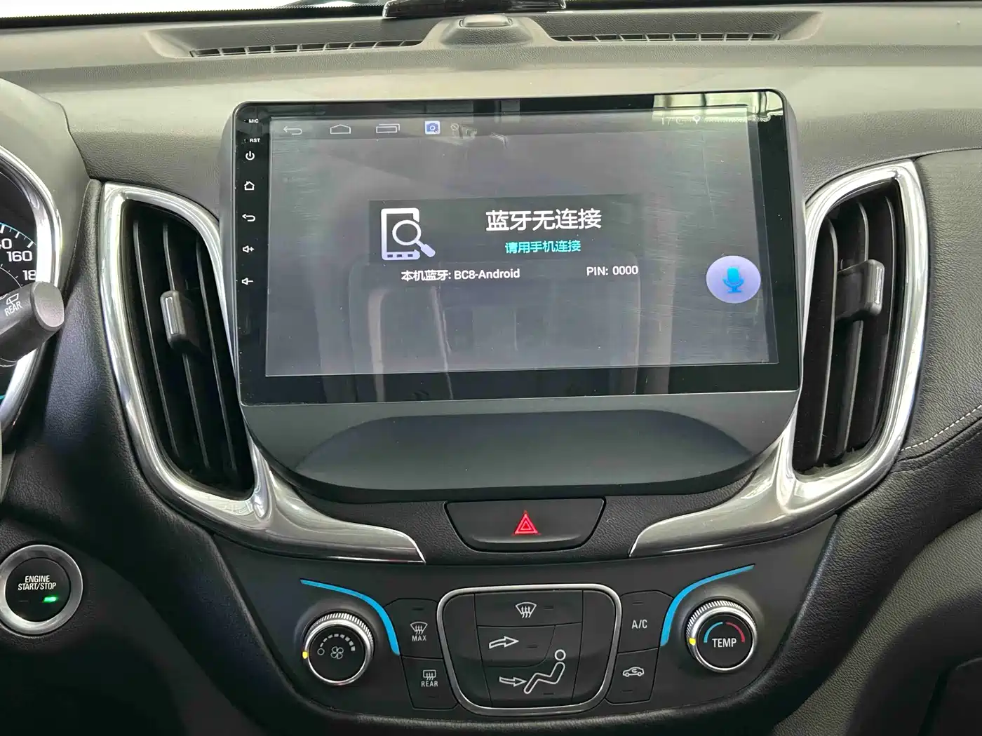 Chevrolet Equinox 2018 535T Automatic Frontier Edition фото 20