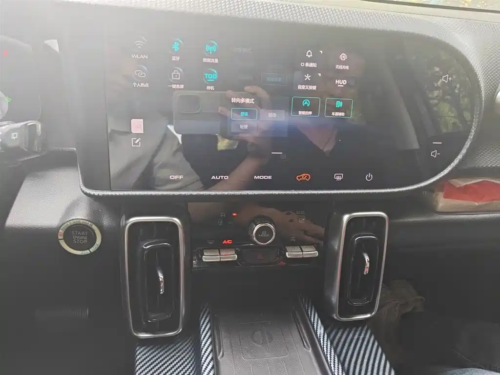 Haval Big Dog 2022 1.5T DCT FWD Border Collie Edition фото 10