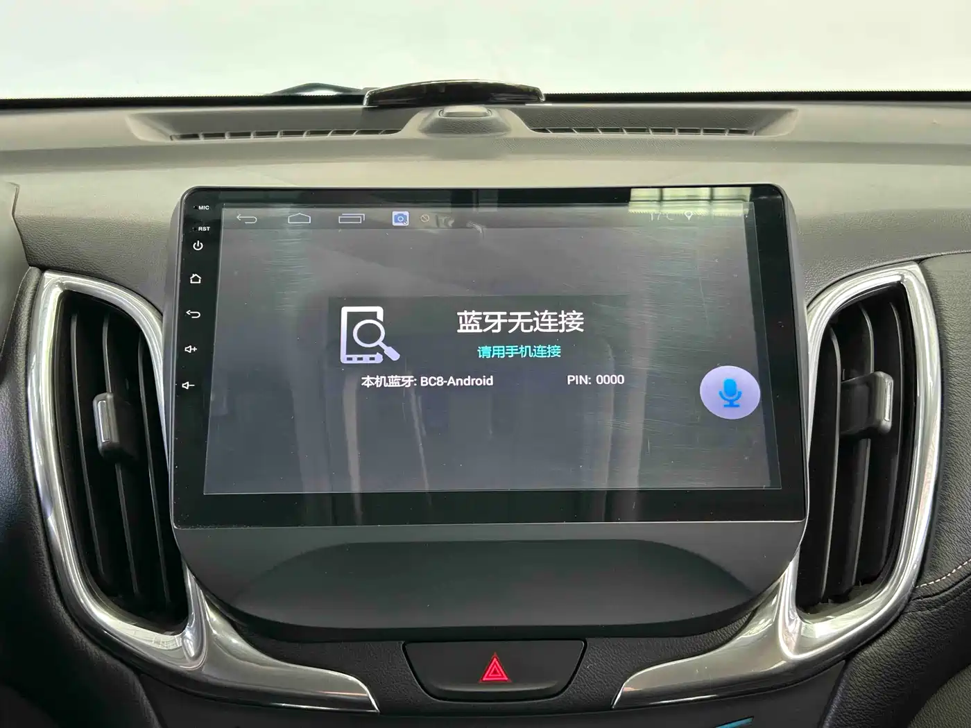 Chevrolet Equinox 2018 535T Automatic Frontier Edition фото 19