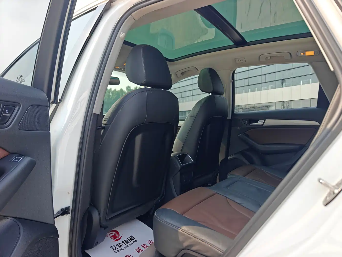 Audi Q5 2017 Plus 40 TFSI Progressive фото 21