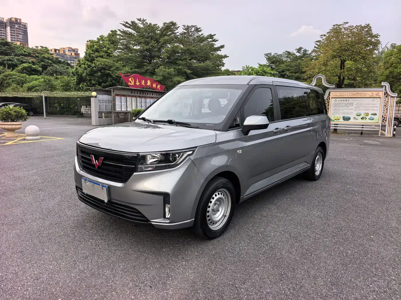 Wuling Motors Wuling Journey 2022 2021 1.5T Manual Luxury Edition