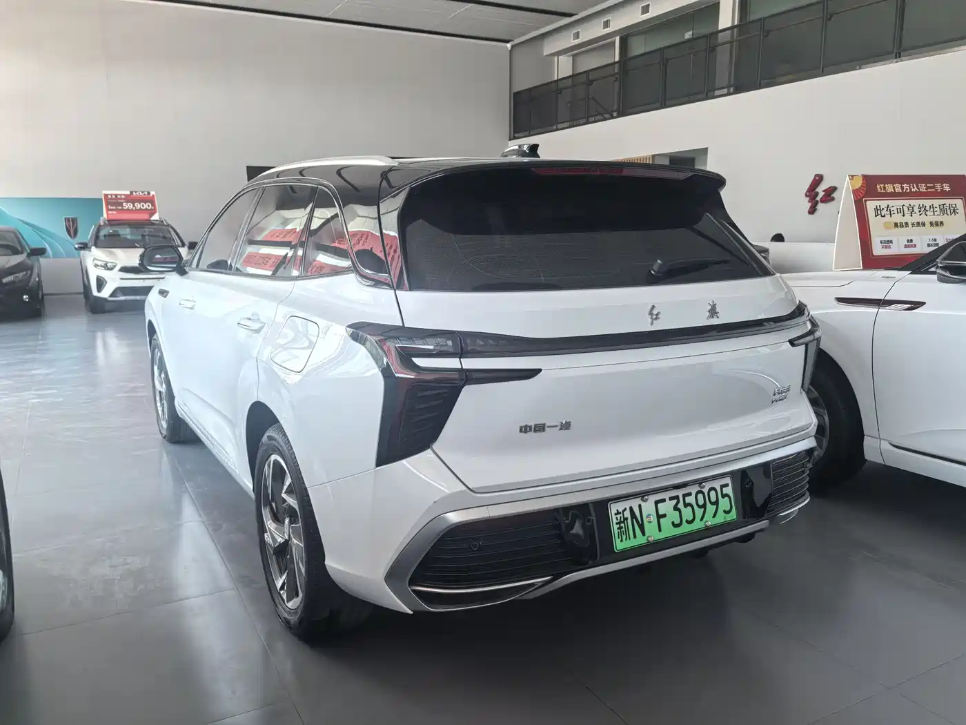 Hongqi HS3 PHEV 2025 PHEV 115km Power Edition фото 9