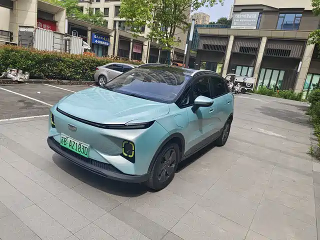 Geely Geometry E Firefly 2023