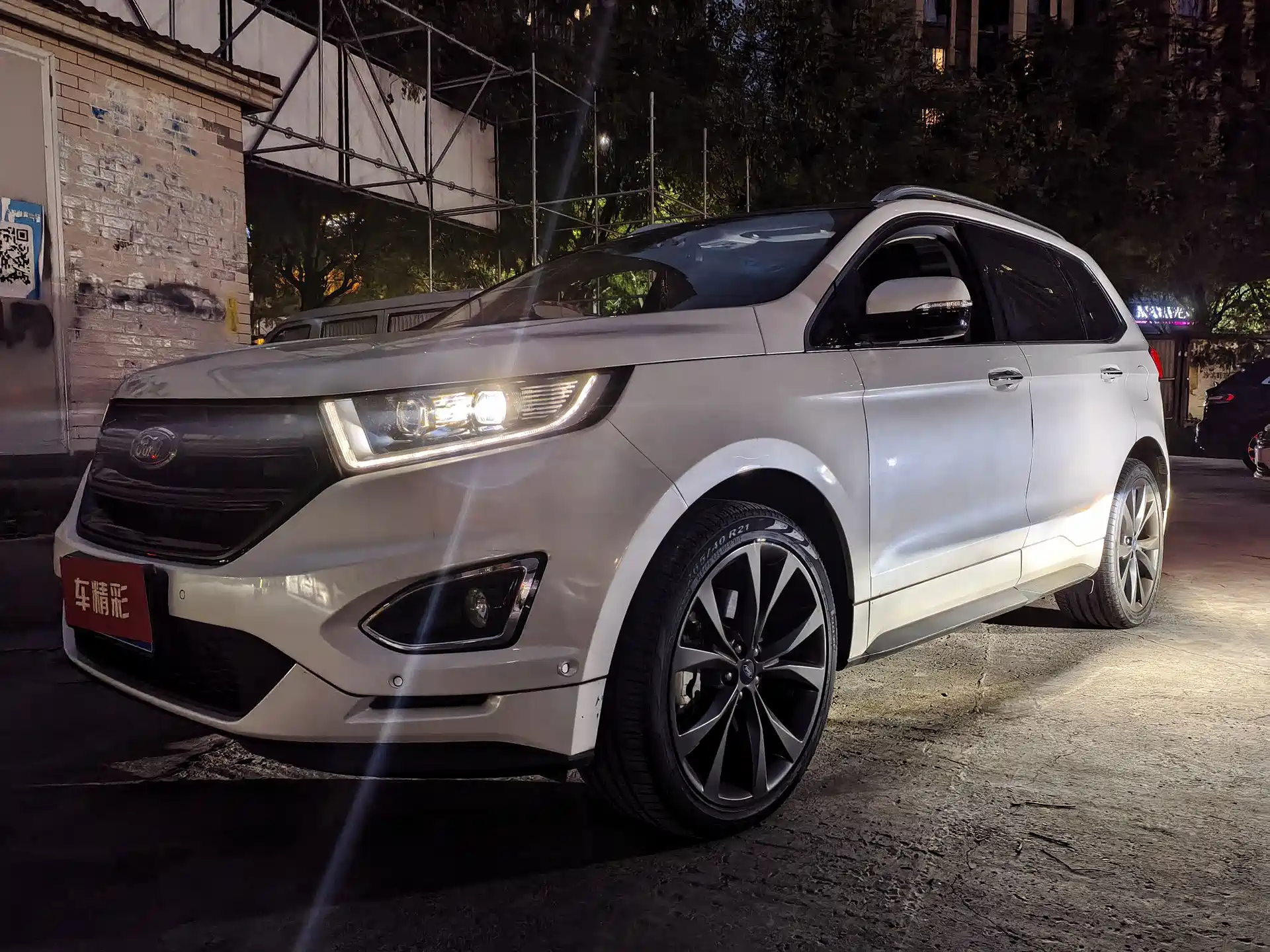 Фото 1 - Ford Edge