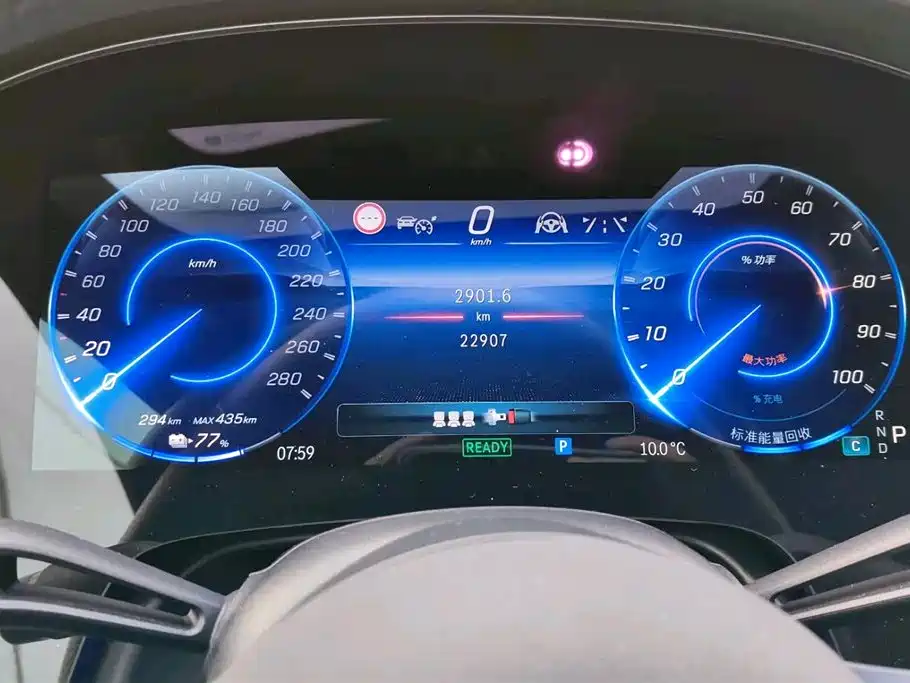 MERCEDES-BENZ EQE AMG