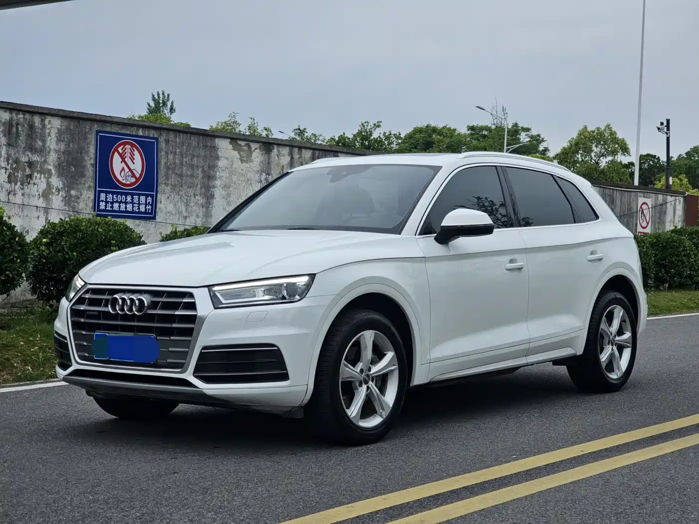 Audi Q5L 2020 40 TFSI Prestige Progressive