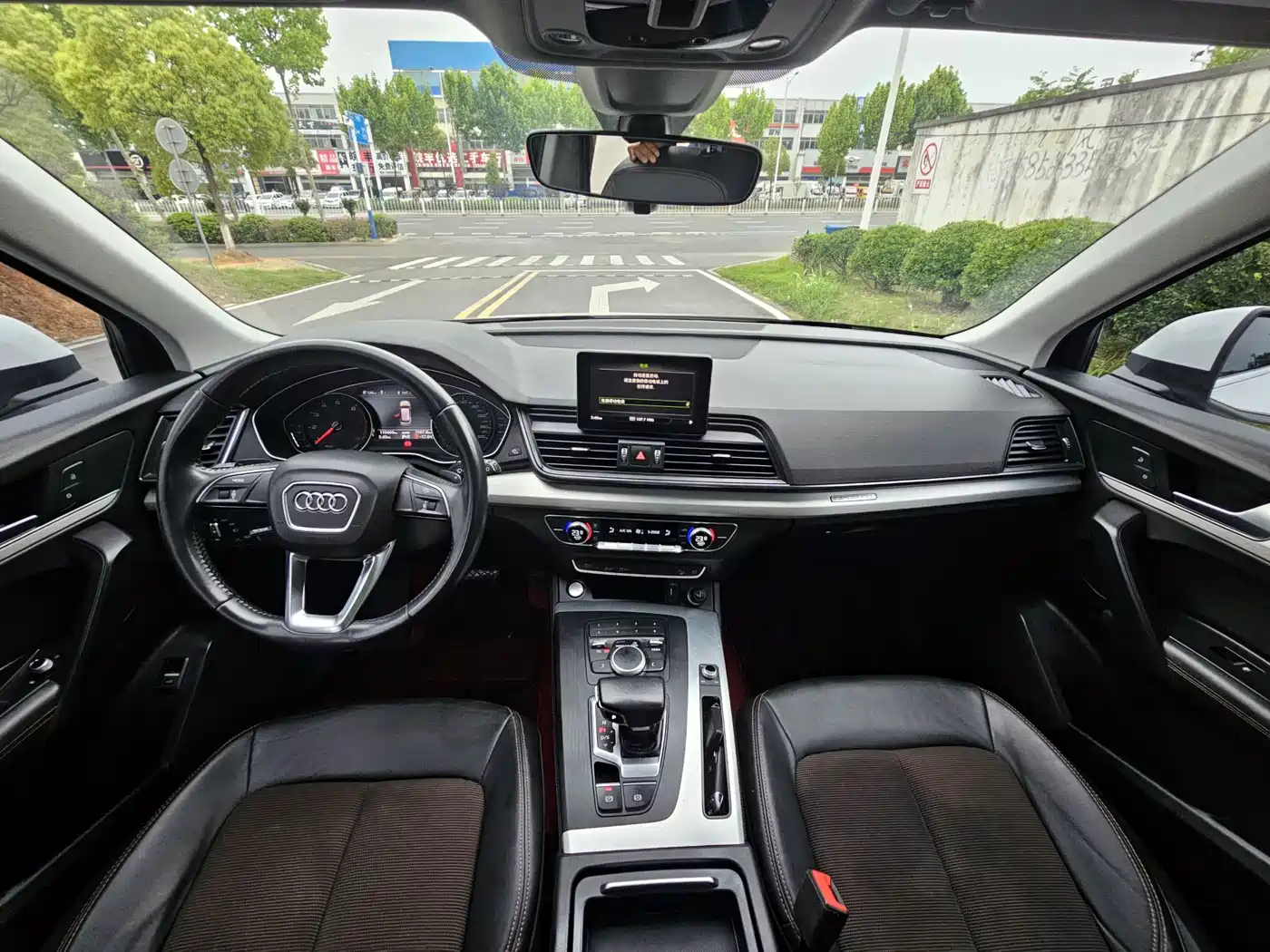 Audi Q5L 2020 40 TFSI Prestige Progressive фото 8