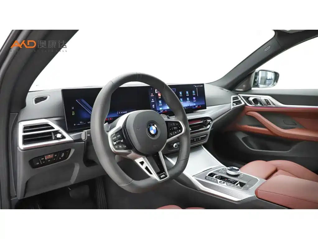 BMW 4 Series 2025 2024 430i Gran Coupe M Sport Shadowline Package