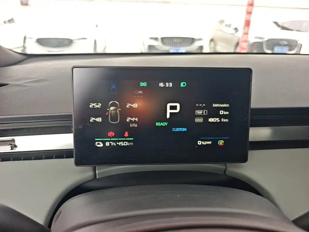 Roewe D6 2025 2025 520km Smart Edition