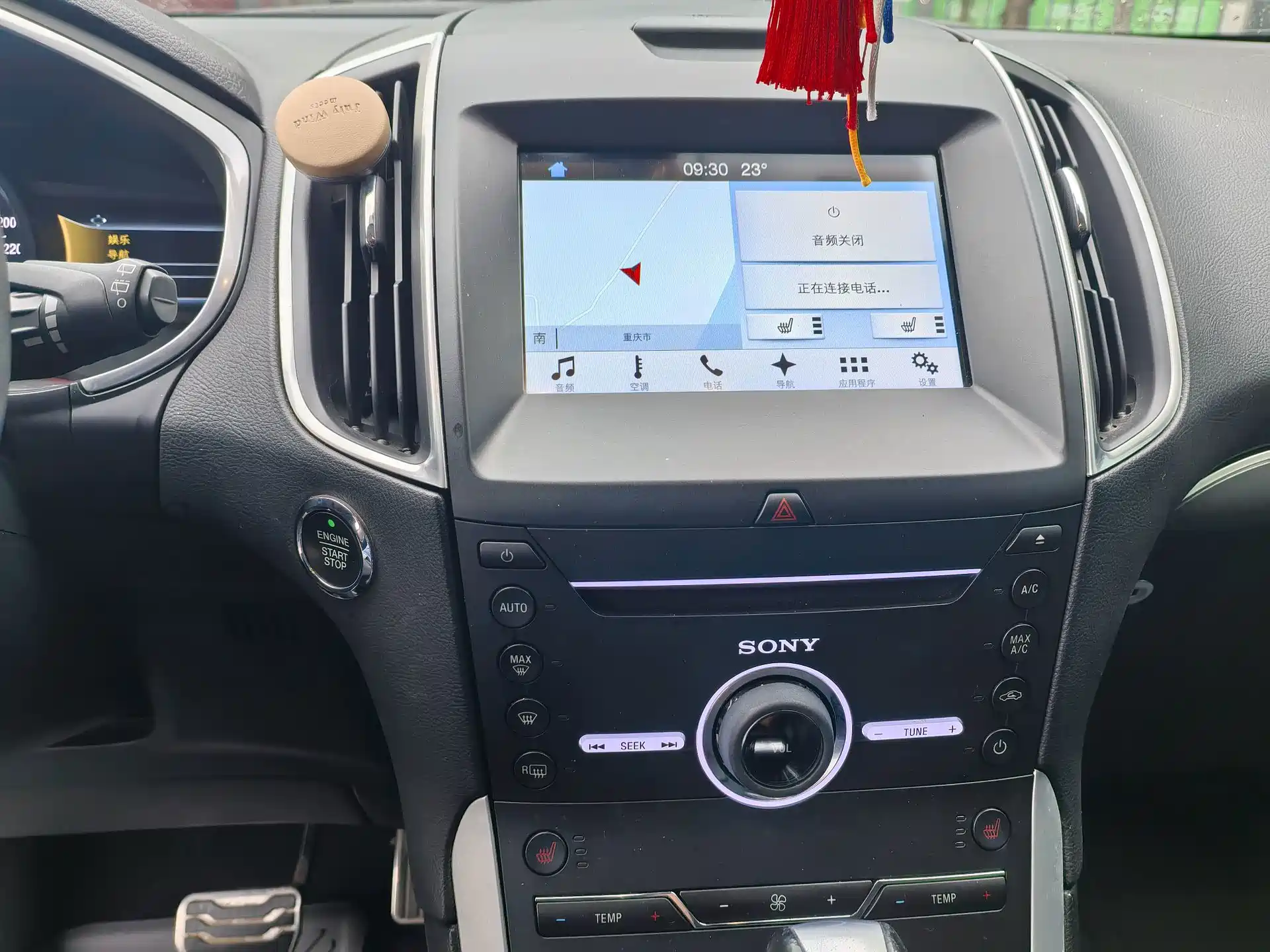 Фото 6 - Ford Edge
