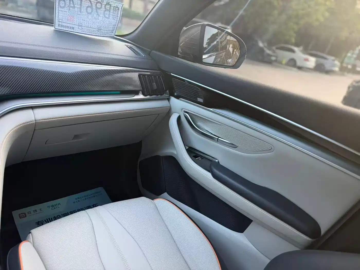 BYD Song PLUS PHEV 2021 DM-i 51KM Honor фото 14