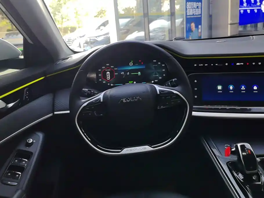 Dongfeng Aeolus Yixuan MAX 2023 2021 Super Dad Hybrid Edition